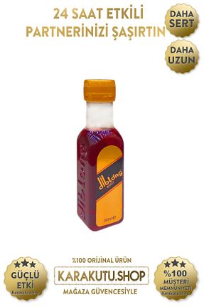 نوشیدنی انرژی زا Diblong - کد 828097818