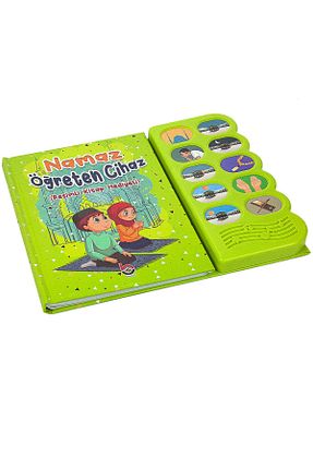 کتاب مذهبی ihvanonline - کد 362786401