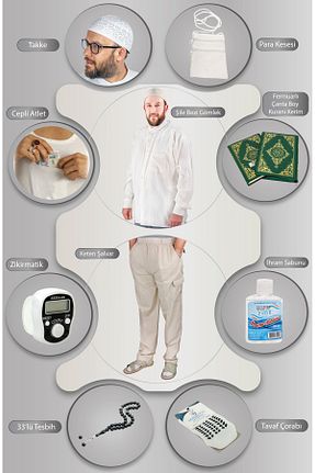 پیراهن بژ مردانه رگولار ihvanonline - کد 683453006