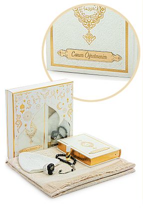 سجاده سفید پنبه ای ihvanonline - کد 781755807