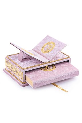 کتاب مذهبی ihvanonline - کد 778800919