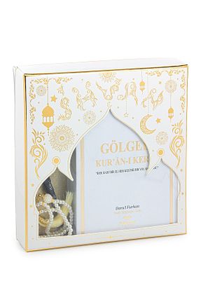 سجاده سفید پنبه ای ihvanonline - کد 828346217