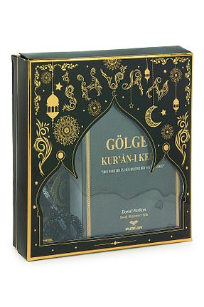 سجاده مشکی پنبه ای ihvanonline - کد 828565172