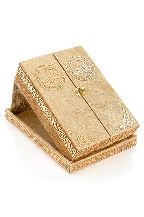 جعبه دکوراتیو طلائی ihvanonline - کد 442714475