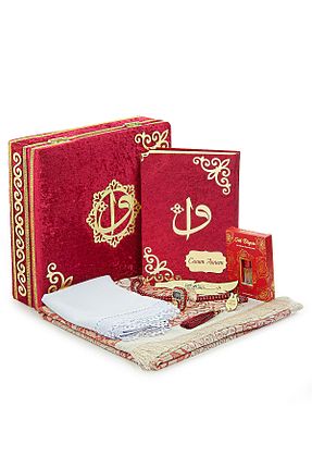 سجاده زرشکی پنبه ای ihvanonline - کد 827845943