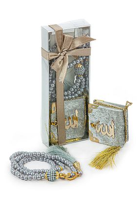 هدیه کودک طوسی بچه گانه ihvanonline - کد 829239864