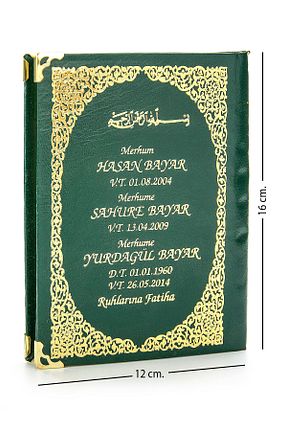 کتاب مذهبی İhvan - کد 276045890