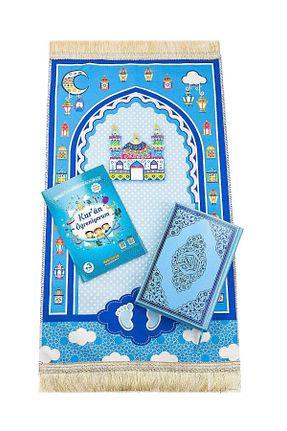 کتاب مذهبی Ayfa - کد 326265436