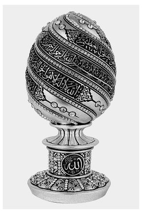 اجسام تزئینی و بیبلو فلزی İhvan - کد 100514213