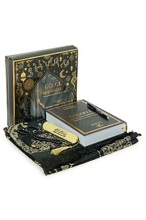 سجاده مشکی پنبه ای ihvanonline - کد 828565172