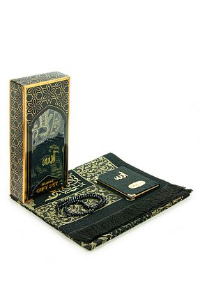سجاده مشکی پنبه ای ihvanonline - کد 828619577