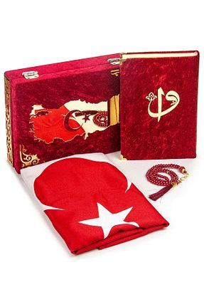 کتاب مذهبی ihvanonline - کد 131352371