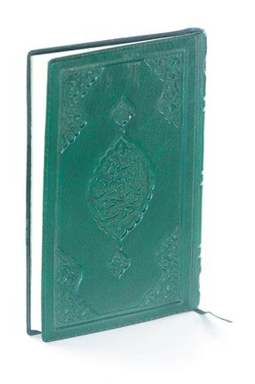 کتاب مذهبی Hayrat Neşriyat - کد 38865159