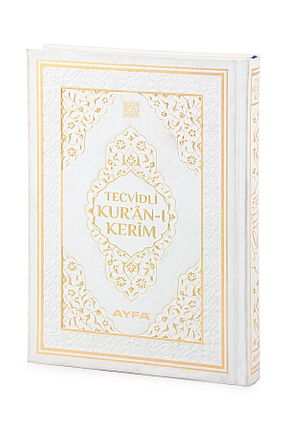 کتاب مذهبی Ayfa Basın Yayın - کد 822954926