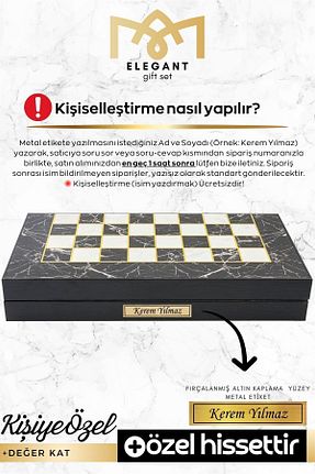 شطرنج Cooper Chess - کد 823559147