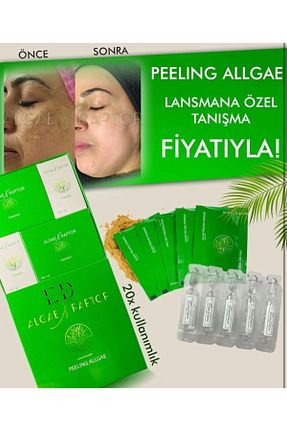 پیلینگ صورت Onarıcı ED BEAUTY STORE - کد 853815981