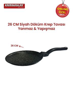 ماهیتابه مشکی 1 پارچه Kahramanlar - کد 834640453