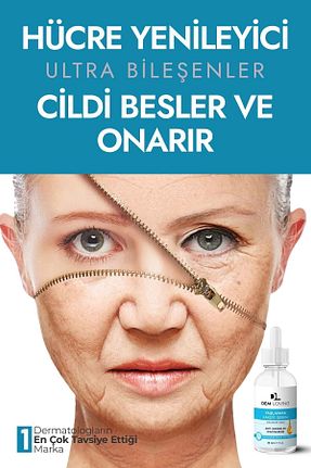 سرم پوست همه انواع پوست DEM LOVİNG - کد 841057994