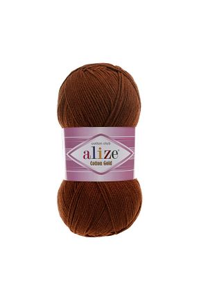 نخ بافندگی نارنجی Alize - کد 111160274