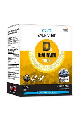 محصولات گیاهی Zade Vital - کد 741800865