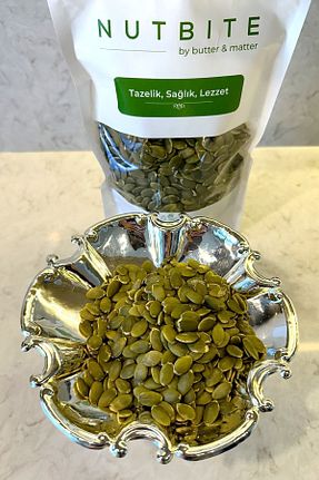 تخمه کدو تنبل NUTBITE - کد 831386522