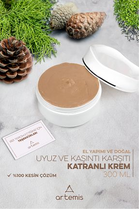 کرم بدن Onarıcı ArtemisStore - کد 857454971