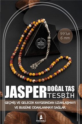 تسبیح رنگی سنگ طبیعی OSMANLI DOĞAL TAŞ - کد 665635364