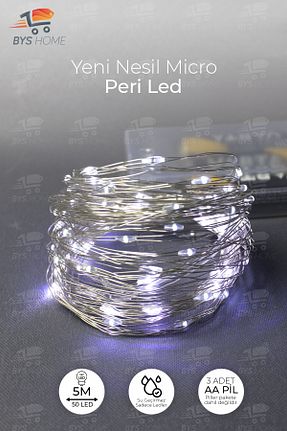 چراغ LED سفید کد 88696758