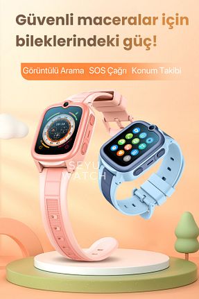 دستبند هوشمند بچه گانه صورتی SEYUWATCH - کد 851608672