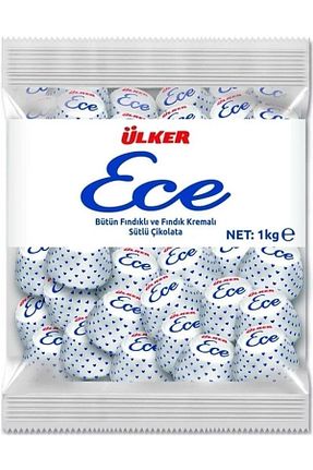 شکلات Ülker - کد 101440499
