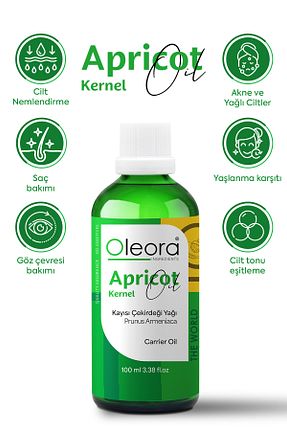 روغن مراقبت Oleora - کد 857202017