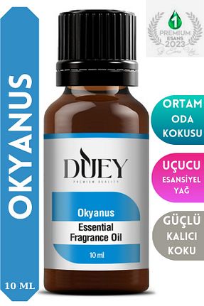  DUEY - کد 819560327