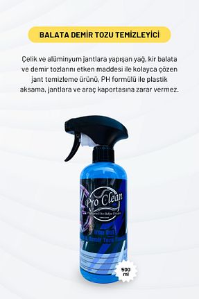  ProClean - کد 764171718
