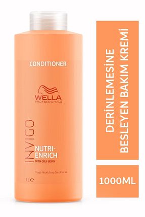 کرم مو Wella Professionals - کد 35631113