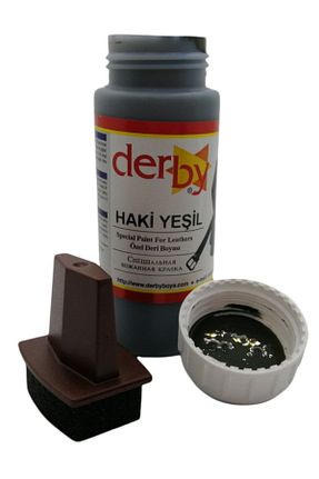 مراقبت از کفش خاکی Derby - کد 268306086