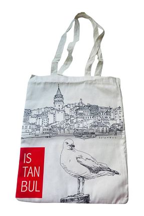 کیف دوشی طوسی زنانه پارچه ای GALATA GIFT - کد 854902981