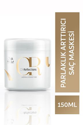ماسک مو Wella Professionals - کد 313987291
