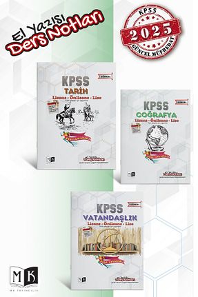 آمادگی آزمون MK Yayıncılık - کد 701336513