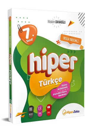 درسی و کتب کمک آموزشی hiper zeka - کد 846620401