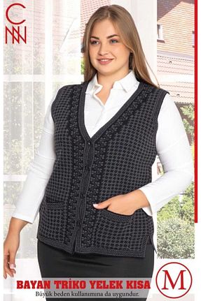 جلیقه مشکی زنانه رگولار KNİTİCAL TEKSTİL - کد 857809666
