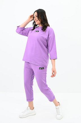 ست گرمکن بنفش زنانه پاچه تنگ Koza Butik - کد 822724325