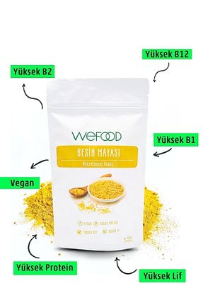 بذر و گیاه Wefood - کد 468669548