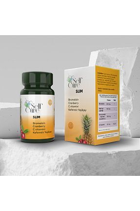 محصولات گیاهی Self Cure - کد 814877793