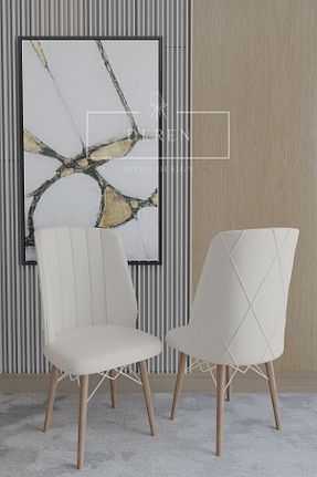 ست میز آشپزخانه بژ فلزی DEREN HOME - کد 805983946