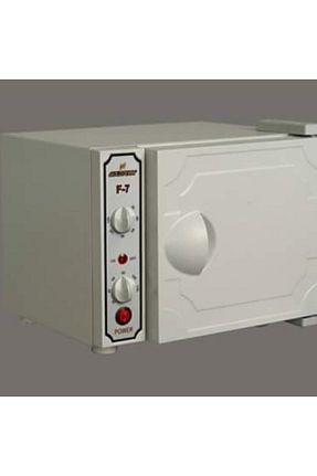گرم کننده و ضدعفونی کننده شیشه شیر کودک Gold Term - کد 39429529