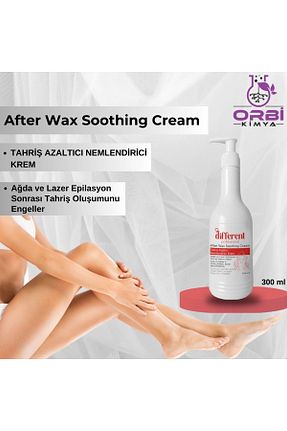 کرم بدن مرطوب کننده DİFFERENT PROFESİONAL - کد 684051397