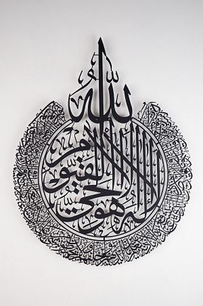 محصول دکوراسیون دیوار مشکی فلزی Wall Art İstanbul - کد 308658261