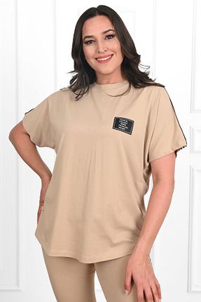 ست گرمکن بژ زنانه پنبه ای Koza Butik - کد 731731910