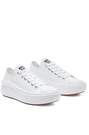 کفش پیاده روی نباتی زنانه پارچه ای Converse - کد 79973087