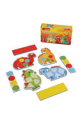 اسباب بازی آموزشی İngilizce PUEDO - کد 765485306